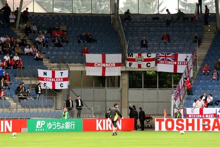 Japan England 1 2 300510 002