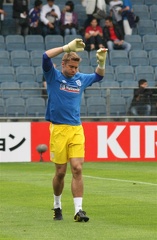 Japan England 1 2 300510 013